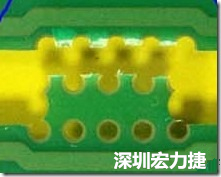 郵票孔設計較佳,分板后雖然也有毛邊產生,但大體所有的毛邊都可以平整于成型線以內,不致造成組裝的干涉。