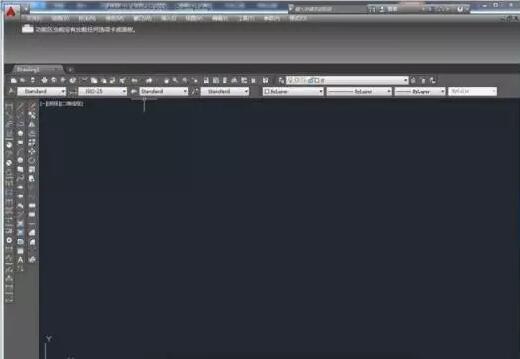 打開AUTO CAD軟件，新建一個CAD文件，在插入的菜單中選擇插入點陣圖像